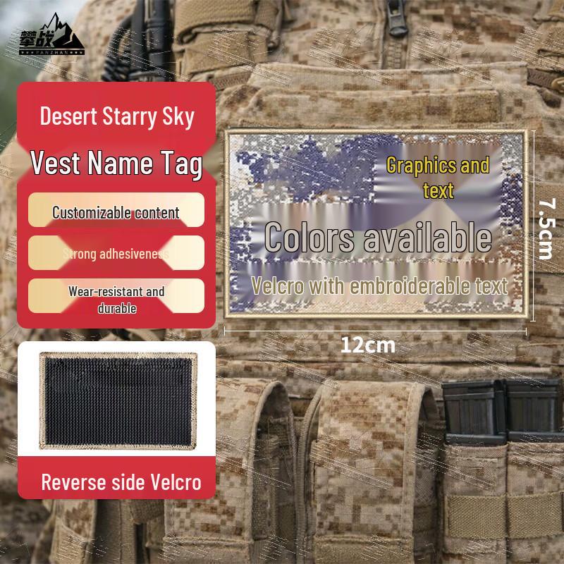 Combat Name Tag Velcro Patches
Combat Name Tag Velcro Patches