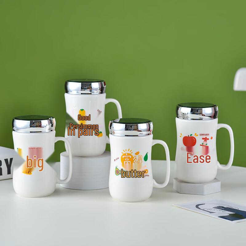 Qitai Ceramic Great Fortune Series Mirror Finish Mug Set with Lids
Qitai Ceramic Great Fortune Series Mirror Finish Mug Set with Lids