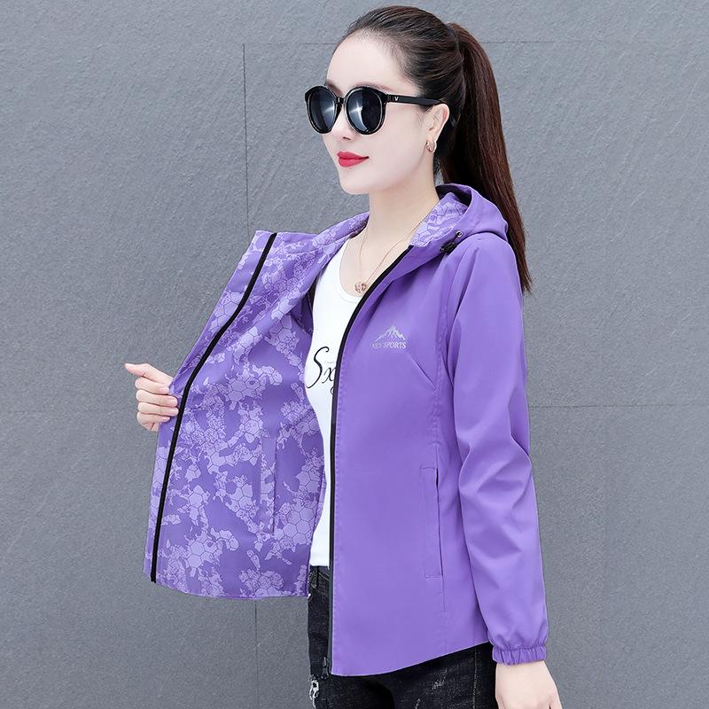 Жіноча універсальна двостороння куртка з капюшоном - весняно-осінь, повсякденне вільне пальто-вітровка 5XL фіолетовий
Жіноча універсальна двостороння куртка з капюшоном - весняно-осінь, повсякденне вільне пальто-вітровка 5XL фіолетовий