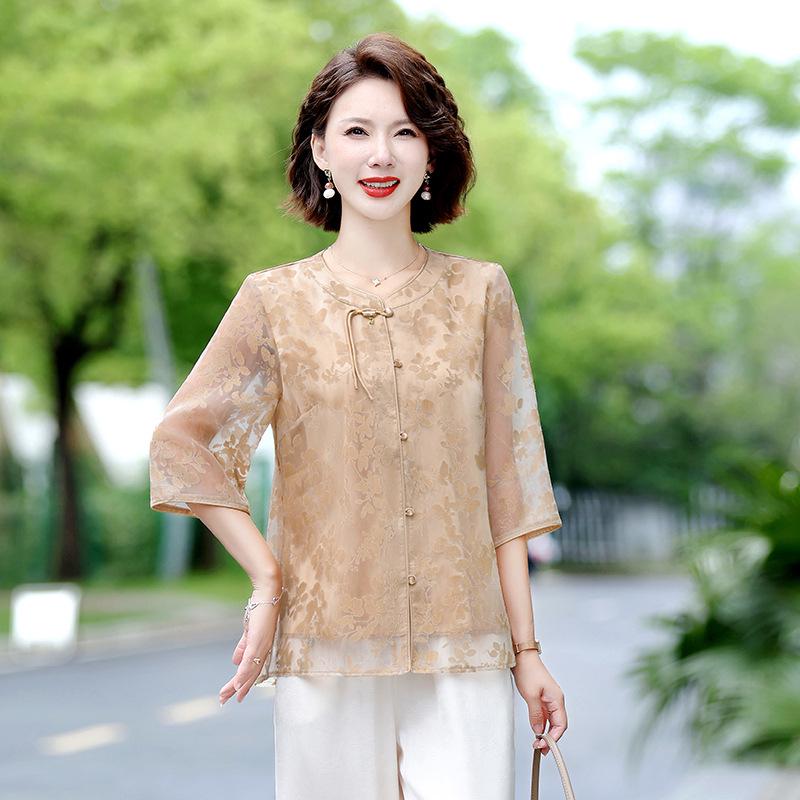 Elegant Lace Seven-Sleeve Top for Middle-Aged & Elderly Women, Loose Plus Size, Perfect for Spring & Autumn. 3XL (recommended for 120-135 jin) кофейный
Elegant Lace Seven-Sleeve Top for Middle-Aged & Elderly Women, Loose Plus Size, Perfect for Spring & Autumn. 3XL (recommended for 120-135 jin) кофейный