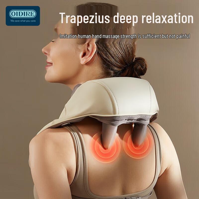 OIDIRE Electric Shoulder and Neck Massager
OIDIRE Electric Shoulder and Neck Massager