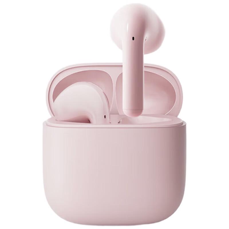 Edifier X1 Evo True Wireless AI Translation Earbuds
Edifier X1 Evo True Wireless AI Translation Earbuds