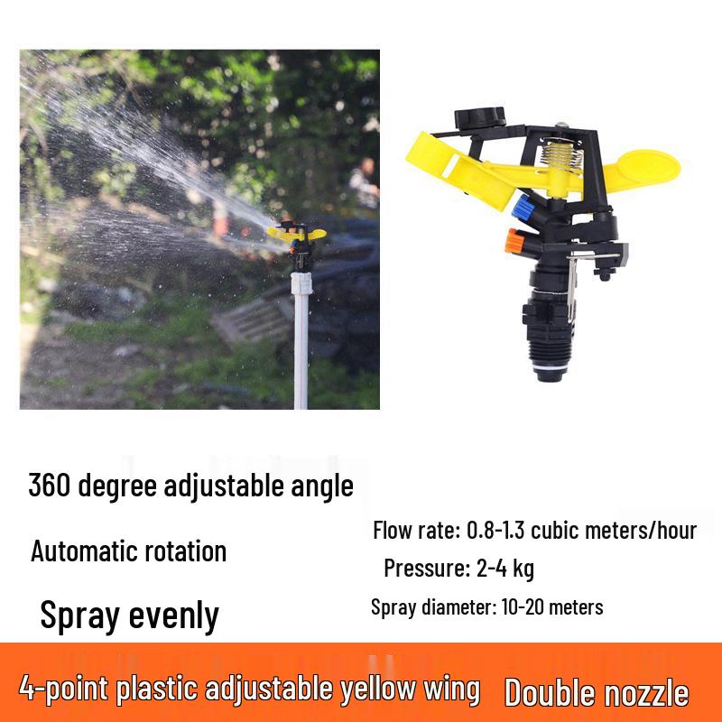 4-Point Adjustable Yellow Double-Nozzle Rocker Arm Sprinkler for Lawn & Garden Irrigation
4-Point Adjustable Yellow Double-Nozzle Rocker Arm Sprinkler for Lawn & Garden Irrigation