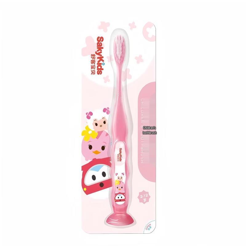 Sakykids Children s Super Soft Bristle Toothbrush (2-Pack)
Sakykids Children s Super Soft Bristle Toothbrush (2-Pack)