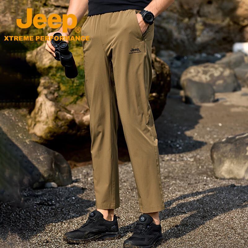 Men s Jeep Quick-Dry Ice Silk Casual Trousers L
Men s Jeep Quick-Dry Ice Silk Casual Trousers L