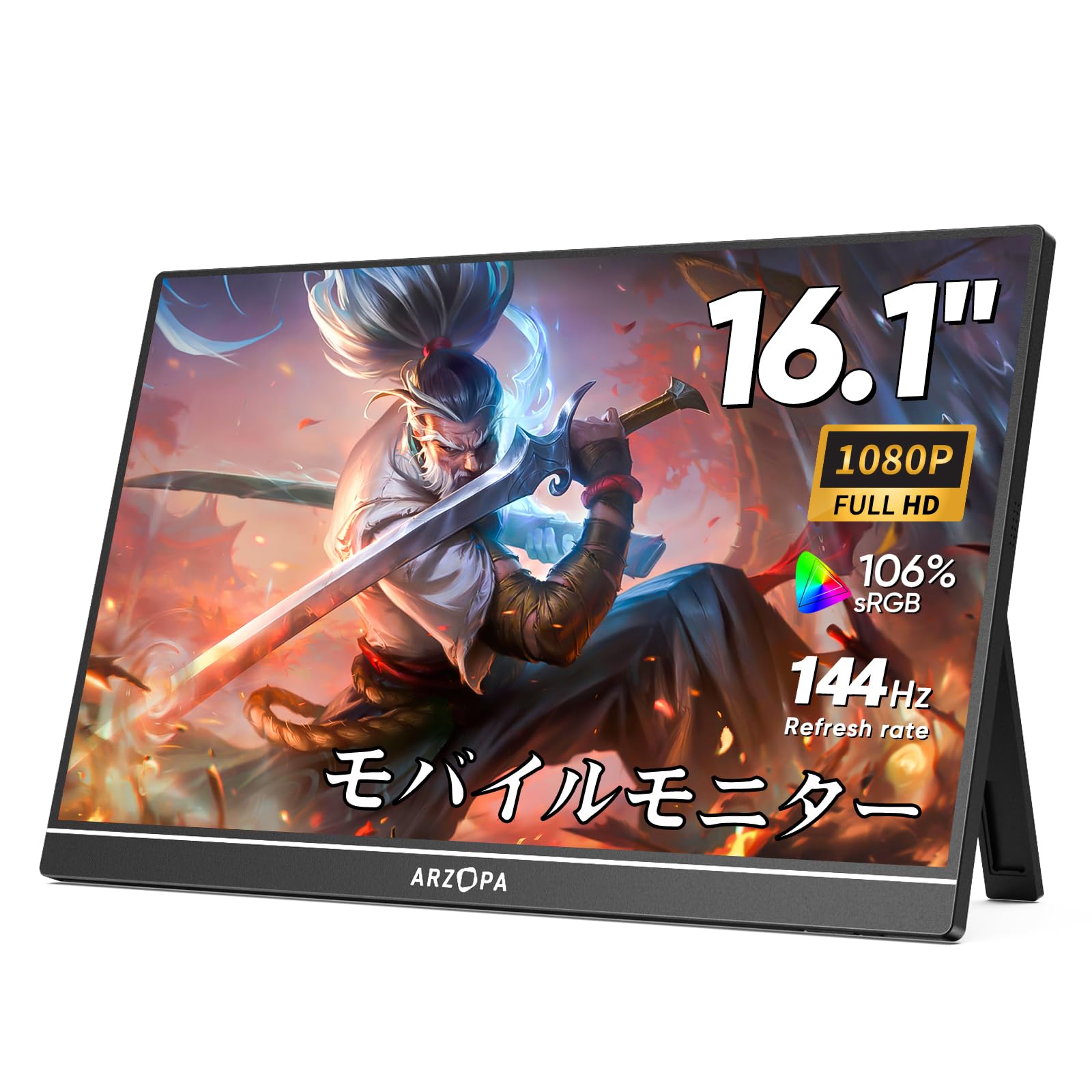 Дюймовий мобільний монітор ARZOPA 144 Гц 1 мс Ігровий монітор 1920x1080 FHD Ігровий монітор IPS РК-панель Дисплей з перемикачем Окремо стоячий режим HDR Сумісний із синім світлом чорний
Дюймовий мобільний монітор ARZOPA 144 Гц 1 мс Ігровий монітор 1920x1080 FHD Ігровий монітор IPS РК-панель Дисплей з перемикачем Окремо стоячий режим HDR Сумісний із синім світлом чорний