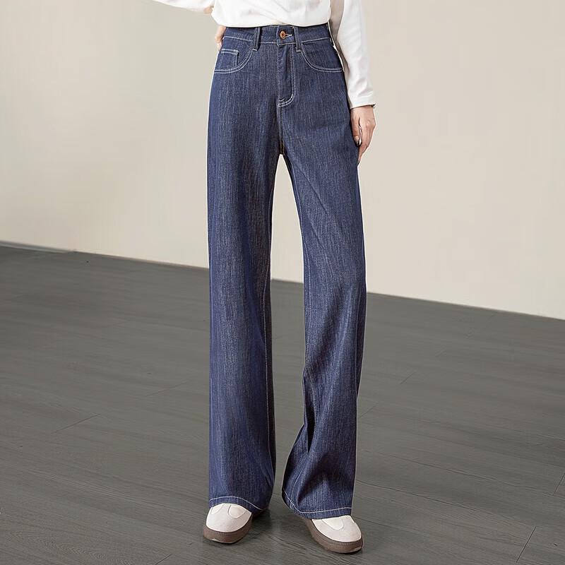 Sibaishai Women s High Waist Slim Fit Tencel Washed Jeans M
Sibaishai Women s High Waist Slim Fit Tencel Washed Jeans M