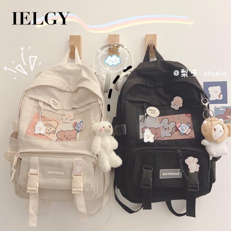 IELGY backpack female Korean version high school bag female college student Fengzhong student junior high school
IELGY backpack female Korean version high school bag female college student Fengzhong student junior high school