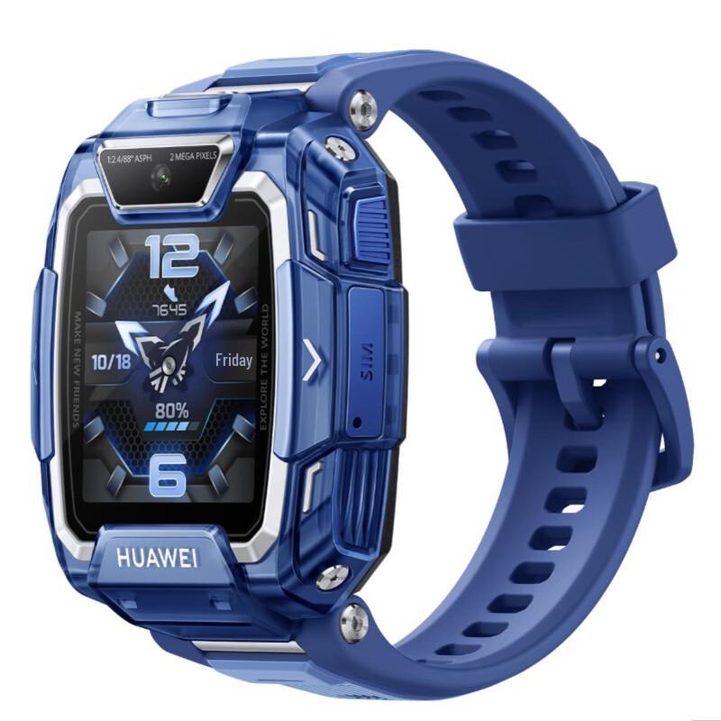 Huawei Kids Watch 5 Pro (CN version)
Huawei Kids Watch 5 Pro (CN version)