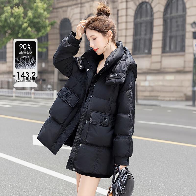 Женский пуховик Silbaier с капюшоном, 90% пух XL
Женский пуховик Silbaier с капюшоном, 90% пух XL