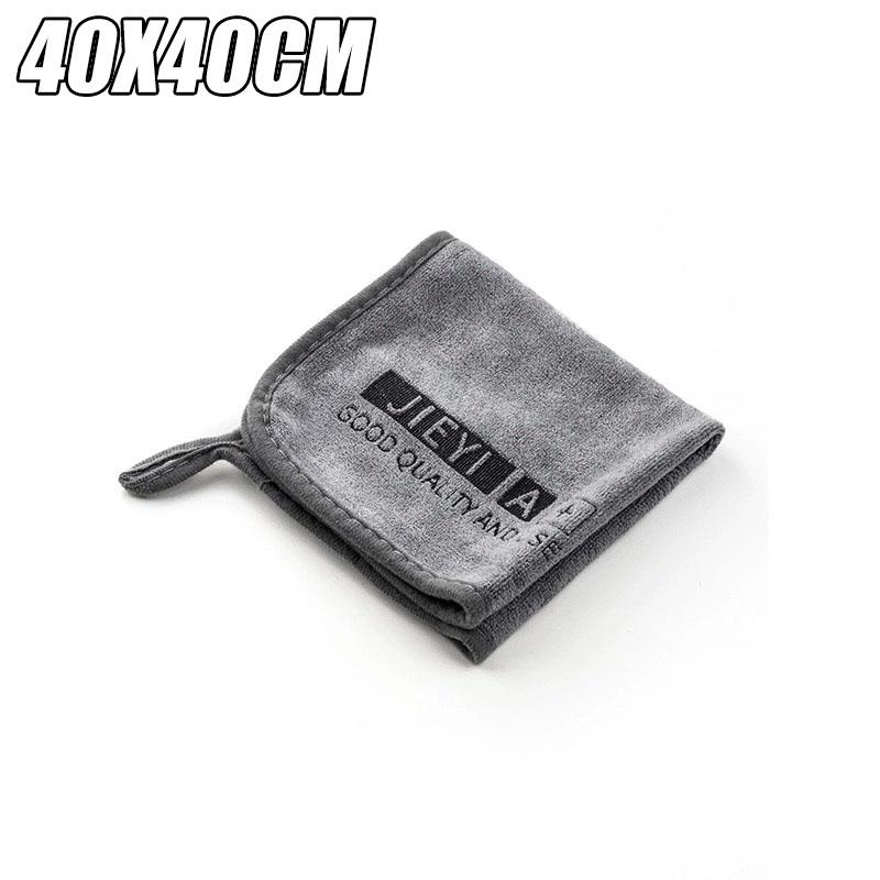 1/5PCS High-end Microfiber Car Wash Towel Soft Drying Cloth Car Body Towels Double Layer Plush Thicken Water Absorption Car Rag 5Pcs
1/5PCS High-end Microfiber Car Wash Towel Soft Drying Cloth Car Body Towels Double Layer Plush Thicken Water Absorption Car Rag 5Pcs