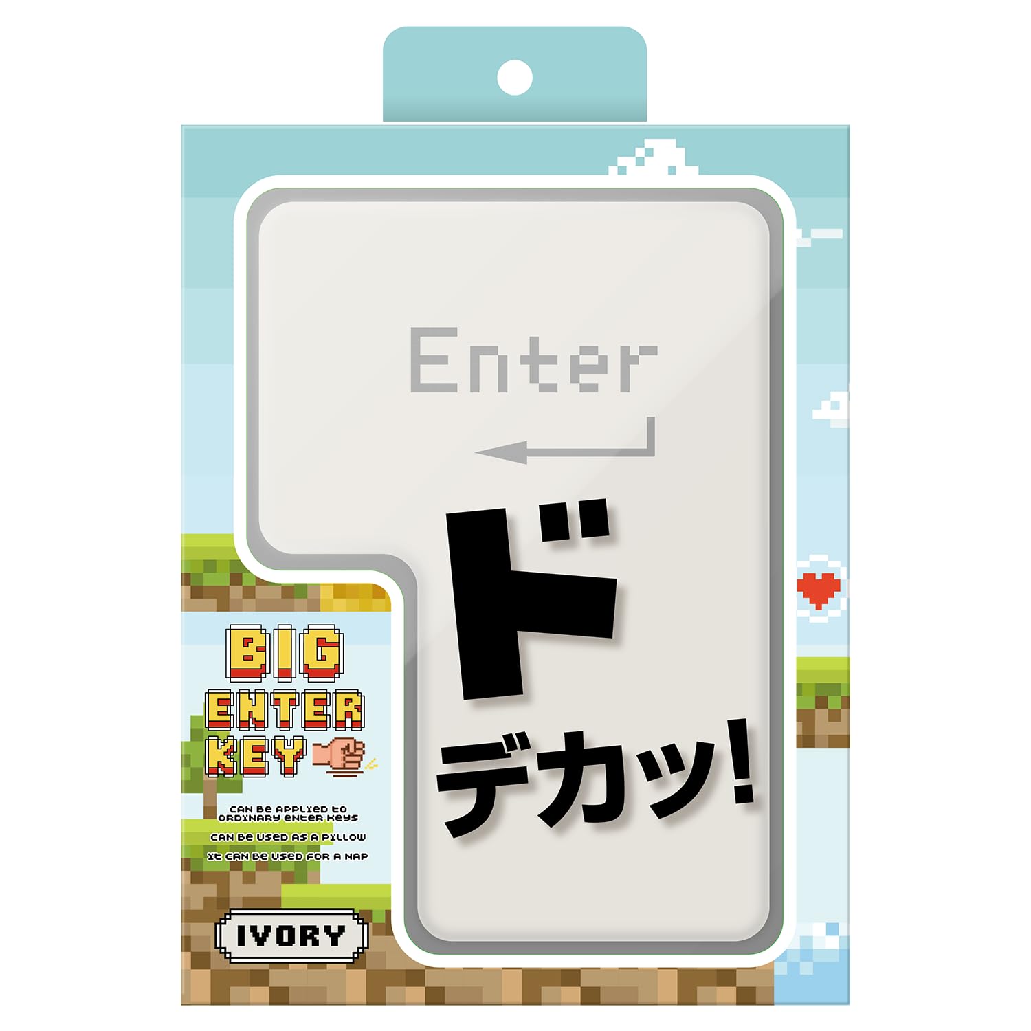 Зеленый Дом Большая Клавиша Enter, BIGENTER, Гигантская Клавиша Enter, Забавная Игрушка, Подушка, ПК, Большой USB, Снятие Стресса, Слоновая Кость, GH-BIGENTER-IV
Зеленый Дом Большая Клавиша Enter, BIGENTER, Гигантская Клавиша Enter, Забавная Игрушка, Подушка, ПК, Большой USB, Снятие Стресса, Слоновая Кость, GH-BIGENTER-IV