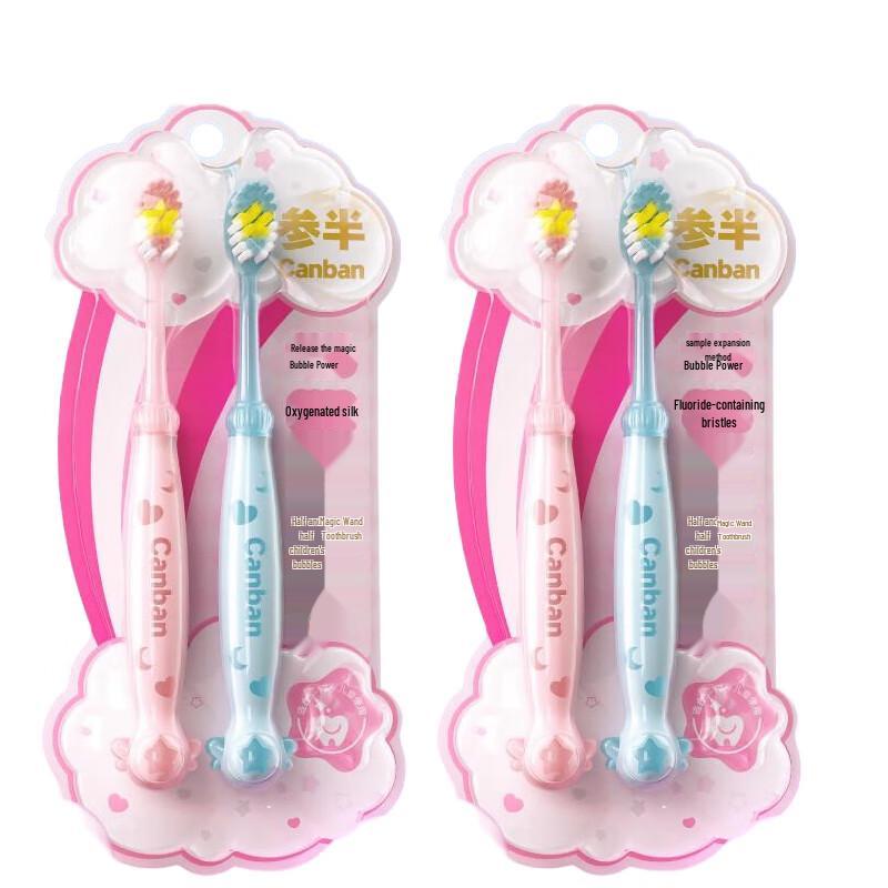 Canban Kids Fluoride Soft Bristle Toothbrush 4-Pack
Canban Kids Fluoride Soft Bristle Toothbrush 4-Pack