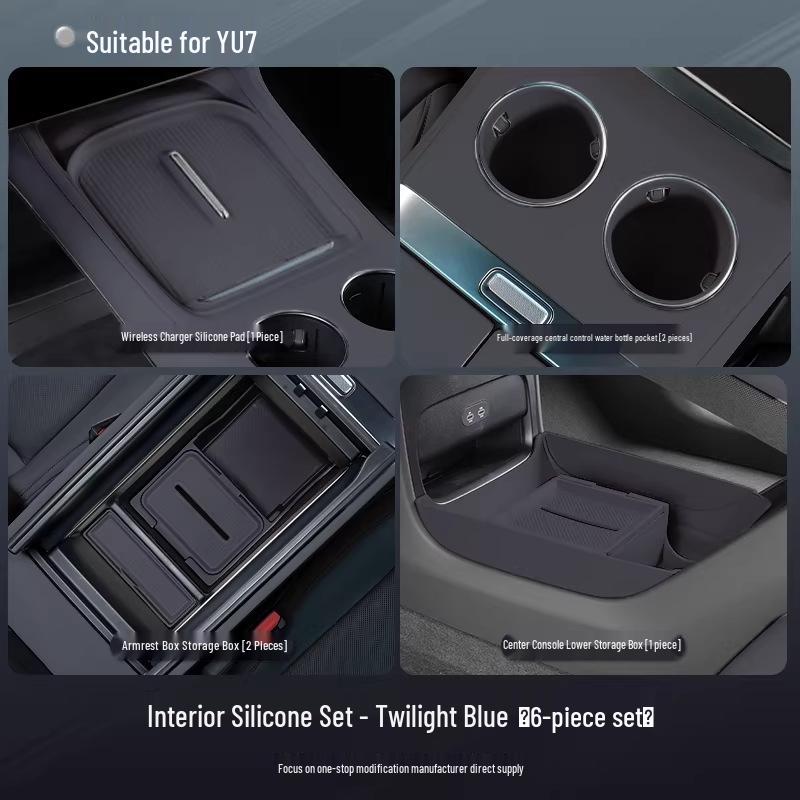 Silicone Cup Holder for 25 Xiaomi YU7 Car Models - Center Console Drink Storage Slot
Silicone Cup Holder for 25 Xiaomi YU7 Car Models - Center Console Drink Storage Slot