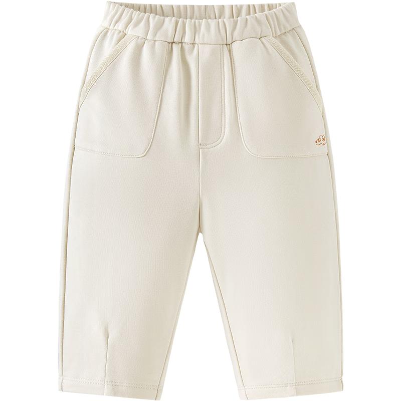 Mini Balabala Kids Unisex Elastic Knitted Tapered Pants 100
Mini Balabala Kids Unisex Elastic Knitted Tapered Pants 100