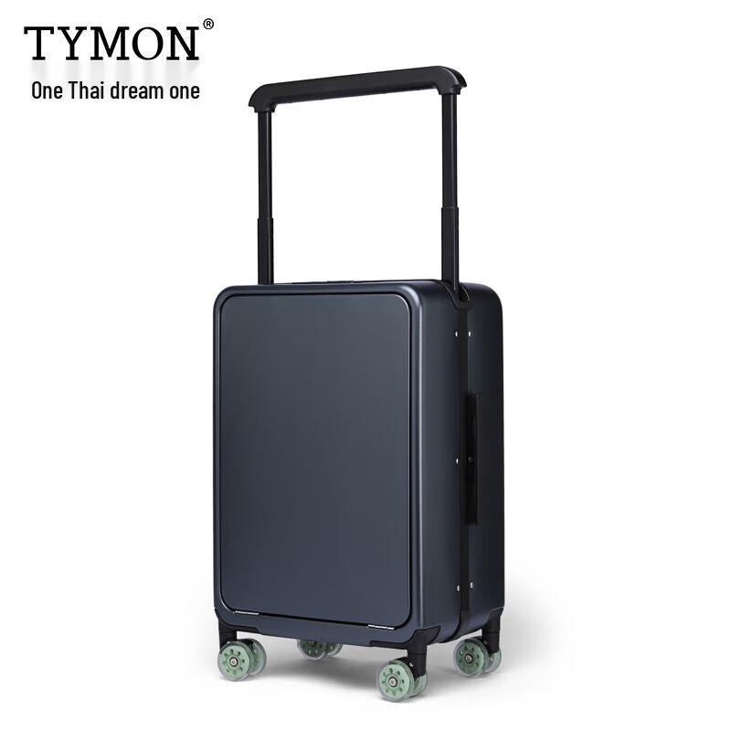 Tymon TM-1962 Aurora Aluminum Frame Suitcase 20 inch
Tymon TM-1962 Aurora Aluminum Frame Suitcase 20 inch