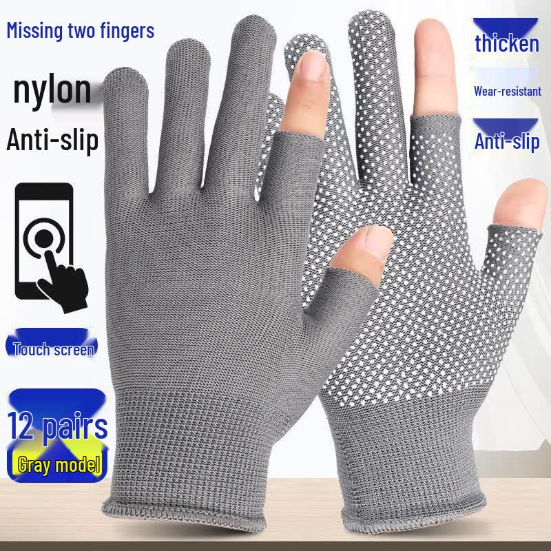 Suo Gang Tian Gong Wear-Resistant Anti-Slip Work Gloves
Suo Gang Tian Gong Wear-Resistant Anti-Slip Work Gloves