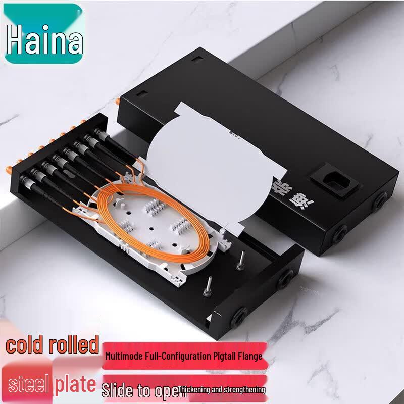 Ha Nai 8-Core SC Multimode Fiber Optic Terminal Box 8-Core (261x133x40mm)
Ha Nai 8-Core SC Multimode Fiber Optic Terminal Box 8-Core (261x133x40mm)