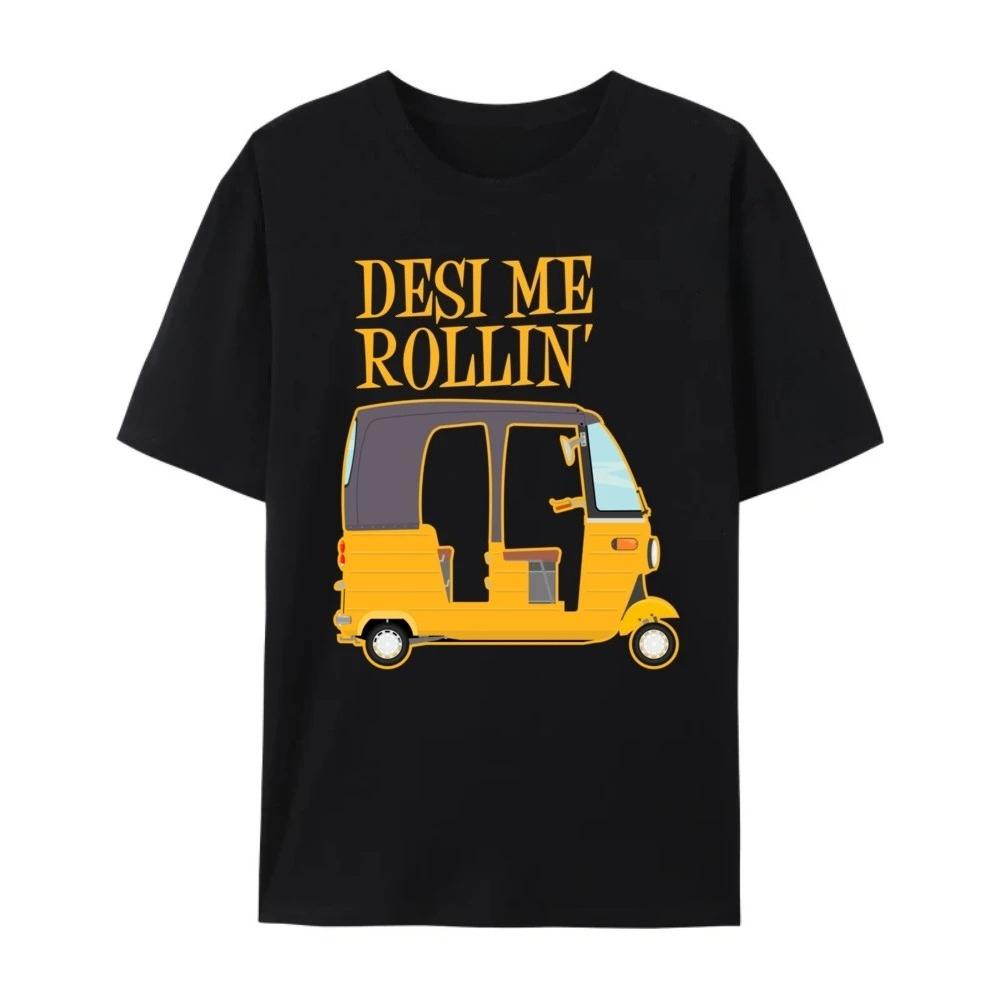 Cute cartoon tricycle letter Desi Me Rollin printed pattern fashionable casual short sleeved round neck Womens Tshirt S
Cute cartoon tricycle letter Desi Me Rollin printed pattern fashionable casual short sleeved round neck Womens Tshirt S