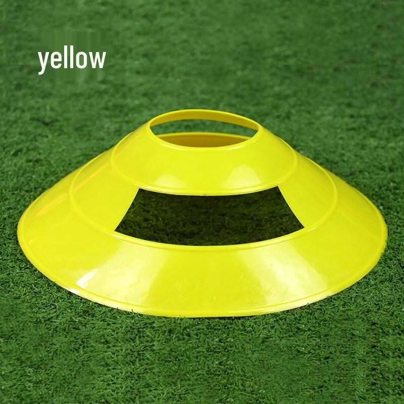 Junshi Hollow Training Marker Discs
Junshi Hollow Training Marker Discs