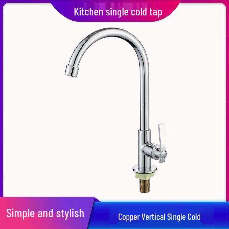 Mengwan Stainless Steel Single Cold Kitchen Faucet
Mengwan Stainless Steel Single Cold Kitchen Faucet