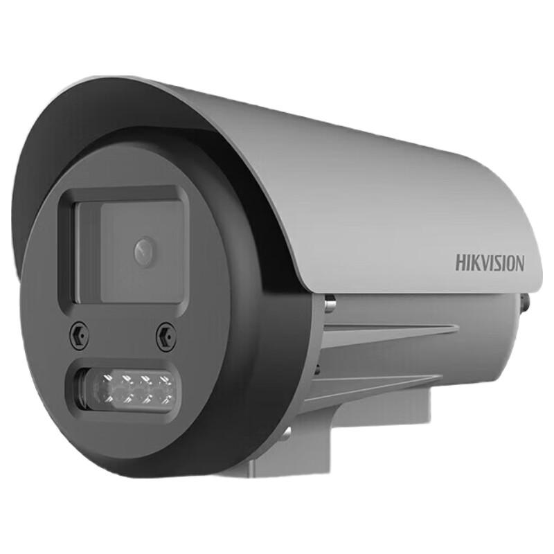 Hikvision Explosion-Proof Full-Color Night Vision Camera CN plug (adapter included)
Hikvision Explosion-Proof Full-Color Night Vision Camera CN plug (adapter included)