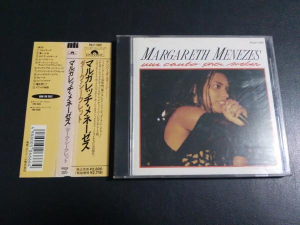 CD MARGARETH MENEZES - Um Canto Pra Subir POCP1022PROMO Island Records 1990 Japan Latin Used
CD MARGARETH MENEZES - Um Canto Pra Subir POCP1022PROMO Island Records 1990 Japan Latin Used