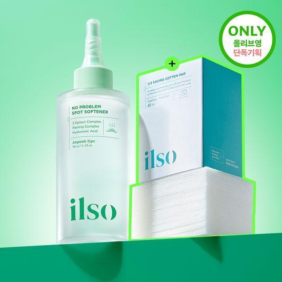 ilso No Trouble Spot Softener Ampoule Pack 150g + 40 Cotton Pads Free Gift Event
ilso No Trouble Spot Softener Ampoule Pack 150g + 40 Cotton Pads Free Gift Event