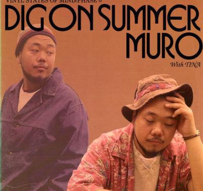 12inch Record MURO TINA Dig On Summer KODP98000 Incredible Reco 1998 Japan Japanese Club Dance Used
12inch Record MURO TINA Dig On Summer KODP98000 Incredible Reco 1998 Japan Japanese Club Dance Used