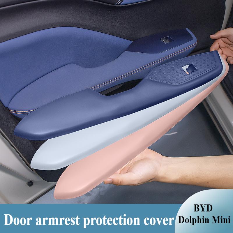 Для BYD Seagull Dolphin MINI Водонепроницаемый протектор подлокотника Накладка на дверную ручку Защита кнопок Аксессуары для модификации интерьера автомобиля
Для BYD Seagull Dolphin MINI Водонепроницаемый протектор подлокотника Накладка на дверную ручку Защита кнопок Аксессуары для модификации интерьера автомобиля