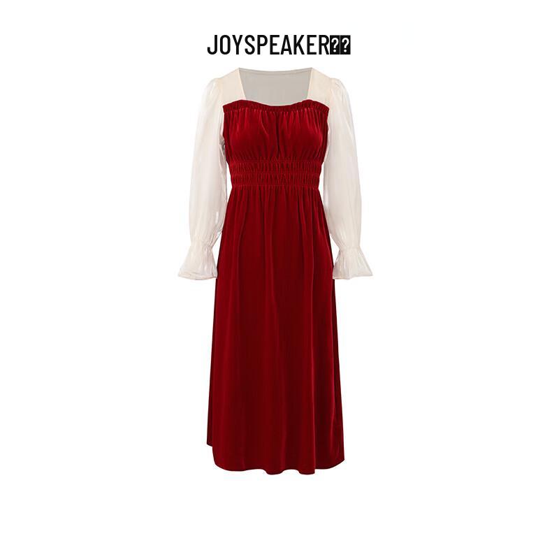 JOY SPEAKER Women s Elegant Velvet Midi Dress M
JOY SPEAKER Women s Elegant Velvet Midi Dress M