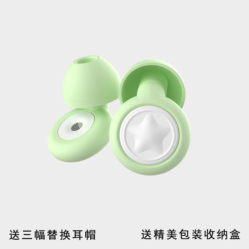 New Noise-Canceling Sleep Earplugs, Won t Hurt Ears While Sleeping, Super Soft, Noise-Reducing, Quiet, Custom Molded
New Noise-Canceling Sleep Earplugs, Won t Hurt Ears While Sleeping, Super Soft, Noise-Reducing, Quiet, Custom Molded