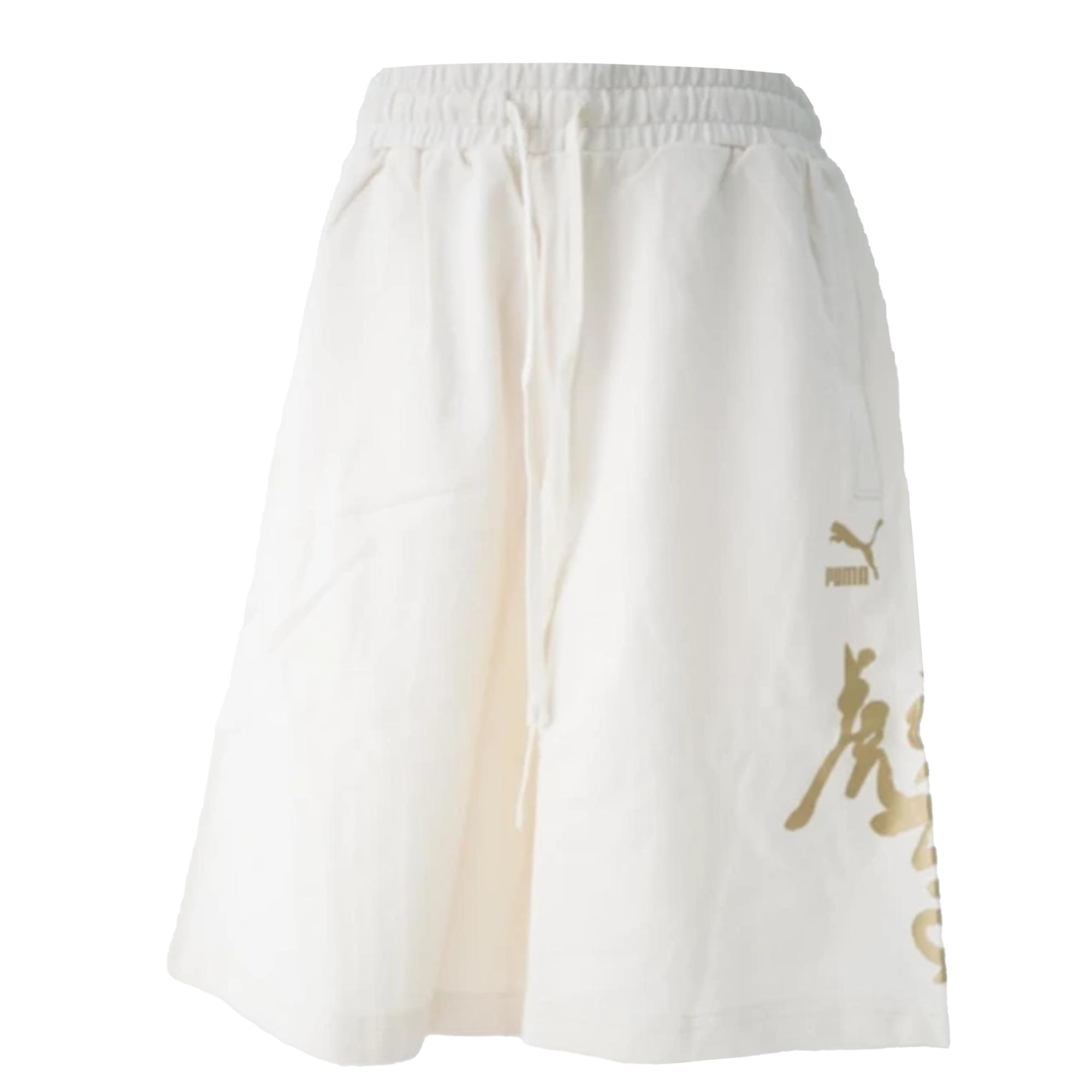 Puma Simple Knitted Breathable Sports Five-Point Casual Shorts Men shorts White 624103-65 L
Puma Simple Knitted Breathable Sports Five-Point Casual Shorts Men shorts White 624103-65 L