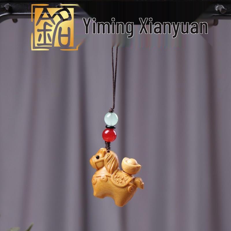 Year of the Horse Wooden Car Keychain & Phone Lanyard Charm
Year of the Horse Wooden Car Keychain & Phone Lanyard Charm