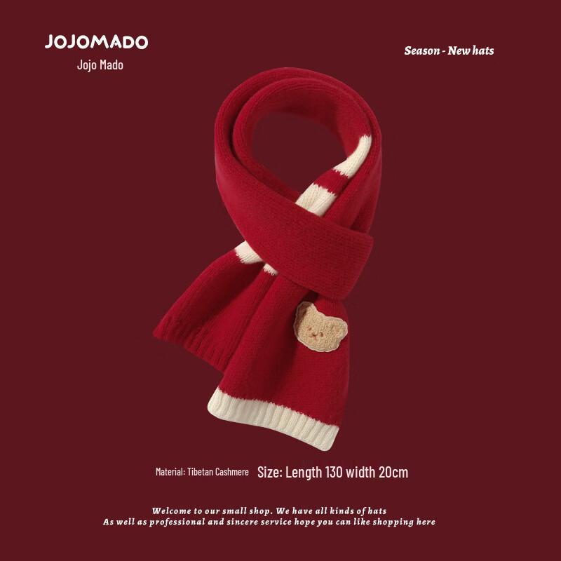 DUTRIEUX Kids Cartoon Knitted Winter Scarf One Size
DUTRIEUX Kids Cartoon Knitted Winter Scarf One Size