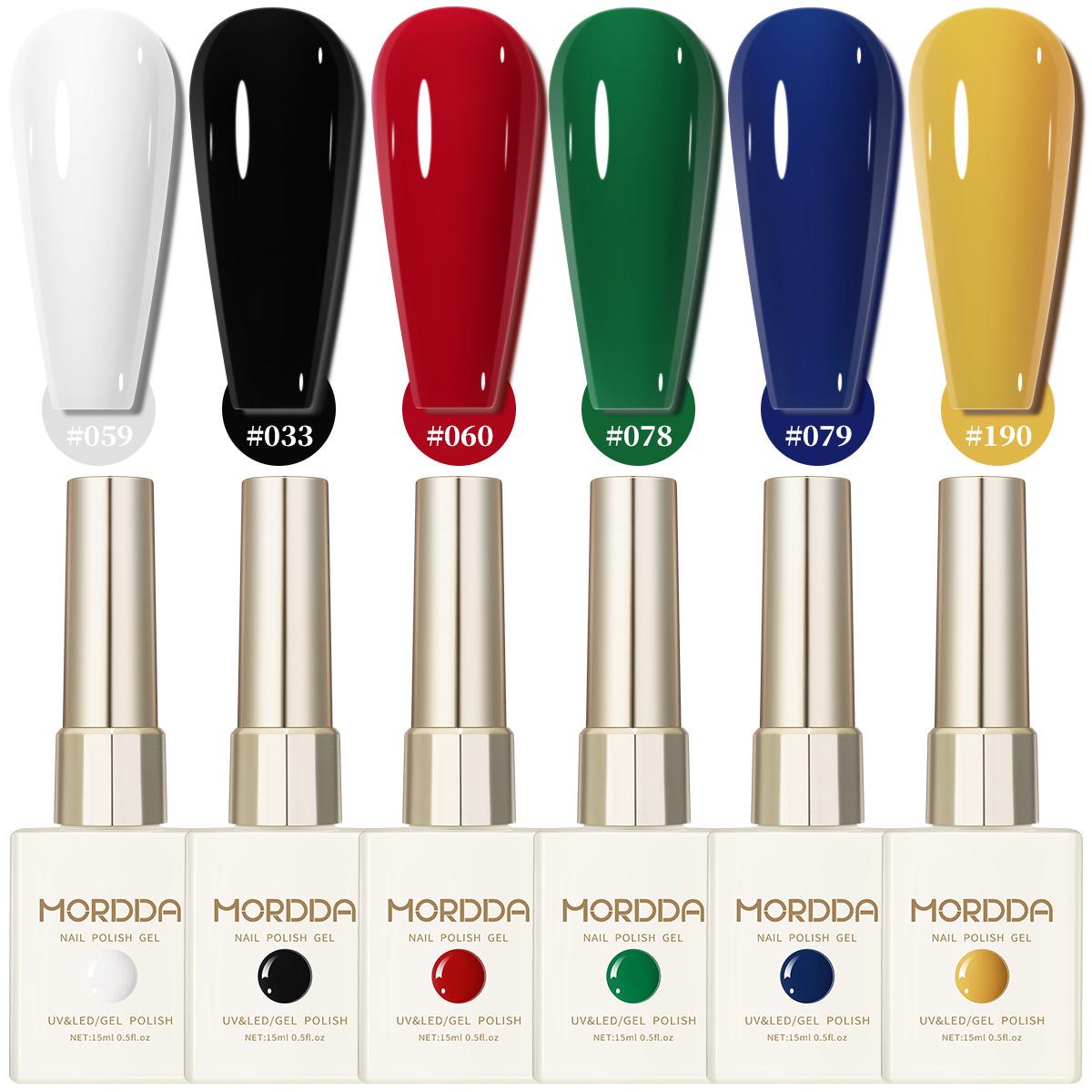 Набор гель-лаков-бестселлеров 2025 года - Популярные цвета для маникюрных салонов
Набор гель-лаков-бестселлеров 2025 года - Популярные цвета для маникюрных салонов