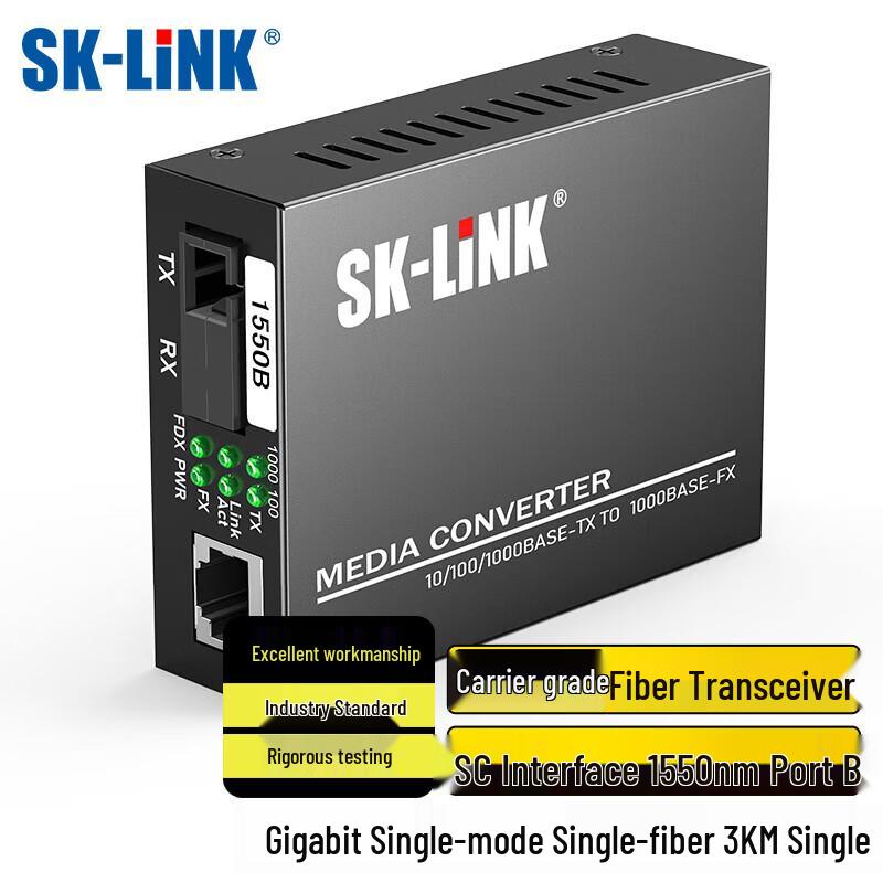 SK-LINK Telecom-Grade Gigabit Single-Mode Single-Fiber Optic Transceiver
SK-LINK Telecom-Grade Gigabit Single-Mode Single-Fiber Optic Transceiver
