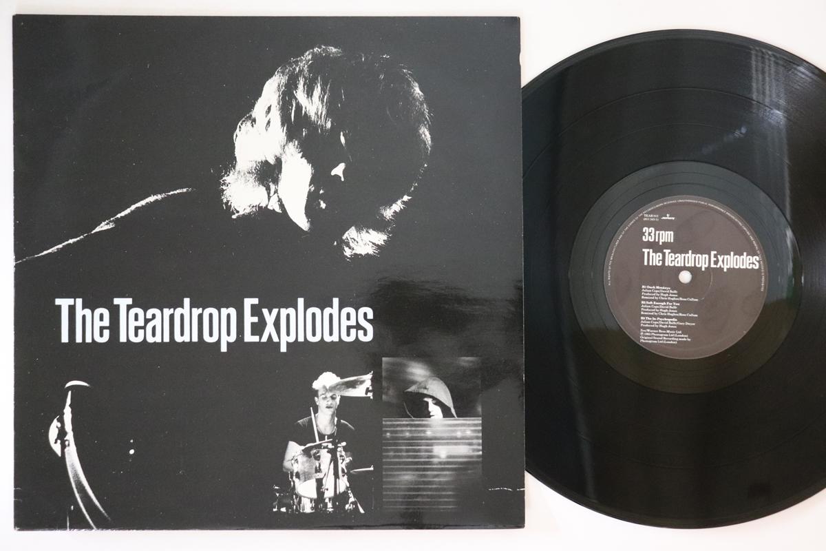 12inch Record TEARDROP EXPLODES You Disappear From View Suffocate TEAR812 MERCURY 1983 UK Rock Used
12inch Record TEARDROP EXPLODES You Disappear From View Suffocate TEAR812 MERCURY 1983 UK Rock Used