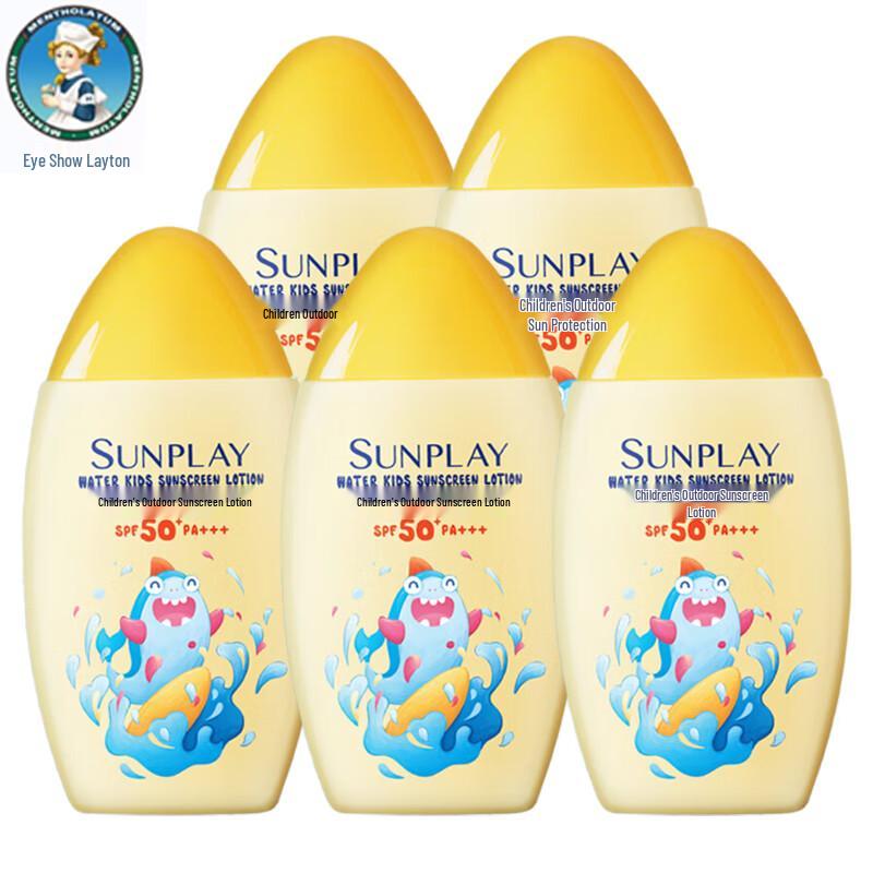 Mentholatum Sunplay Kids Солнцезащитное молочко для улицы
Mentholatum Sunplay Kids Солнцезащитное молочко для улицы
