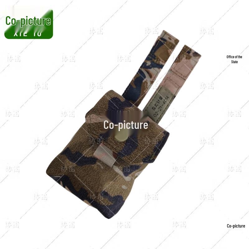 Tactical Vest Compass Pouch
Tactical Vest Compass Pouch