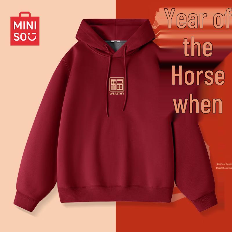 MINISO Men s Fleece Lined Hooded Sweatshirt XL
MINISO Men s Fleece Lined Hooded Sweatshirt XL