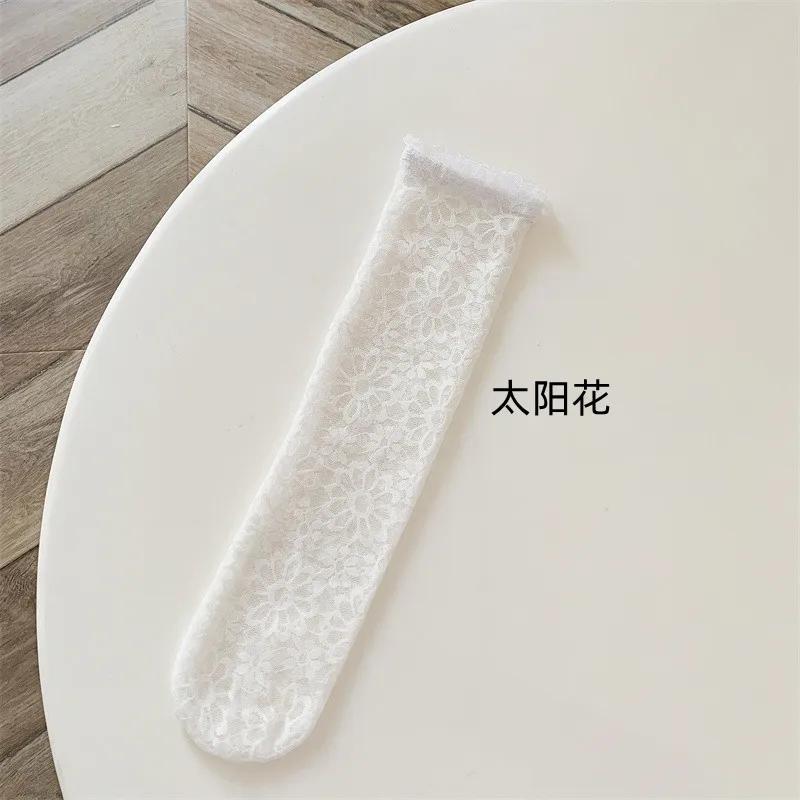 Летние детские носки для девочек, милые полые носки с кружевом и рюшами в стиле ретро для девочек, тонкие дышащие носки принцессы с оборками, детские вещи S(2-7 Year)
Летние детские носки для девочек, милые полые носки с кружевом и рюшами в стиле ретро для девочек, тонкие дышащие носки принцессы с оборками, детские вещи S(2-7 Year)