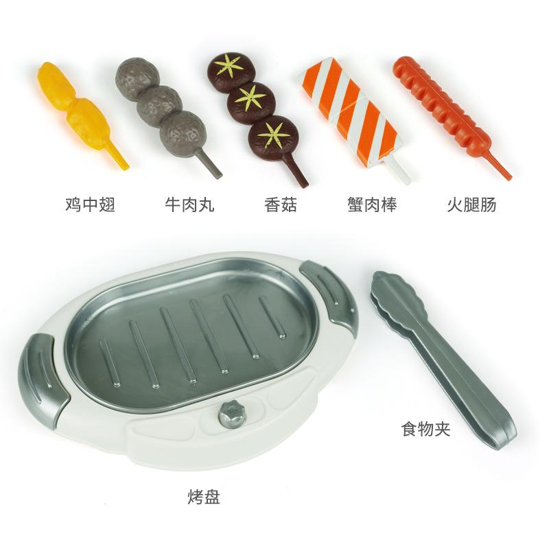 Детский имитированный набор для барбекю, игрушка для ролевых игр для девочек, мини-модель еды для шашлыка
Детский имитированный набор для барбекю, игрушка для ролевых игр для девочек, мини-модель еды для шашлыка