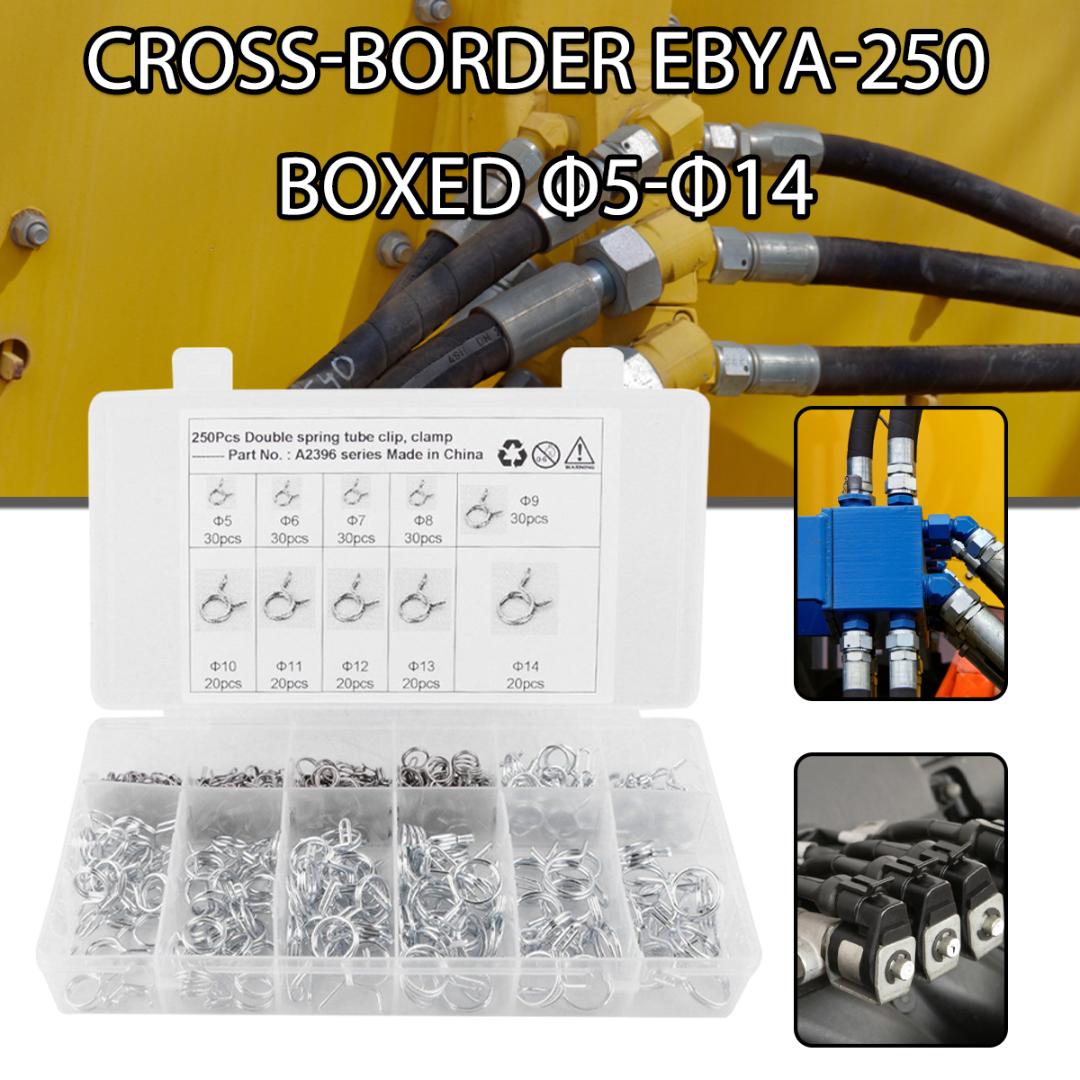 PDTO Новые 250 шт. хомуты для бензинового шланга, хомуты для бензинового шланга, набор пружинных хомутов
PDTO Новые 250 шт. хомуты для бензинового шланга, хомуты для бензинового шланга, набор пружинных хомутов