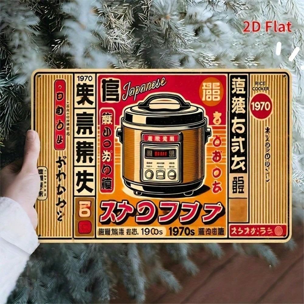 GyuKaku Vintage Japanese Rice Cooker Metal Tin Sign Retro Kitchen Decor Wall Art for Home Cafe Bar 20x30cm
GyuKaku Vintage Japanese Rice Cooker Metal Tin Sign Retro Kitchen Decor Wall Art for Home Cafe Bar 20x30cm