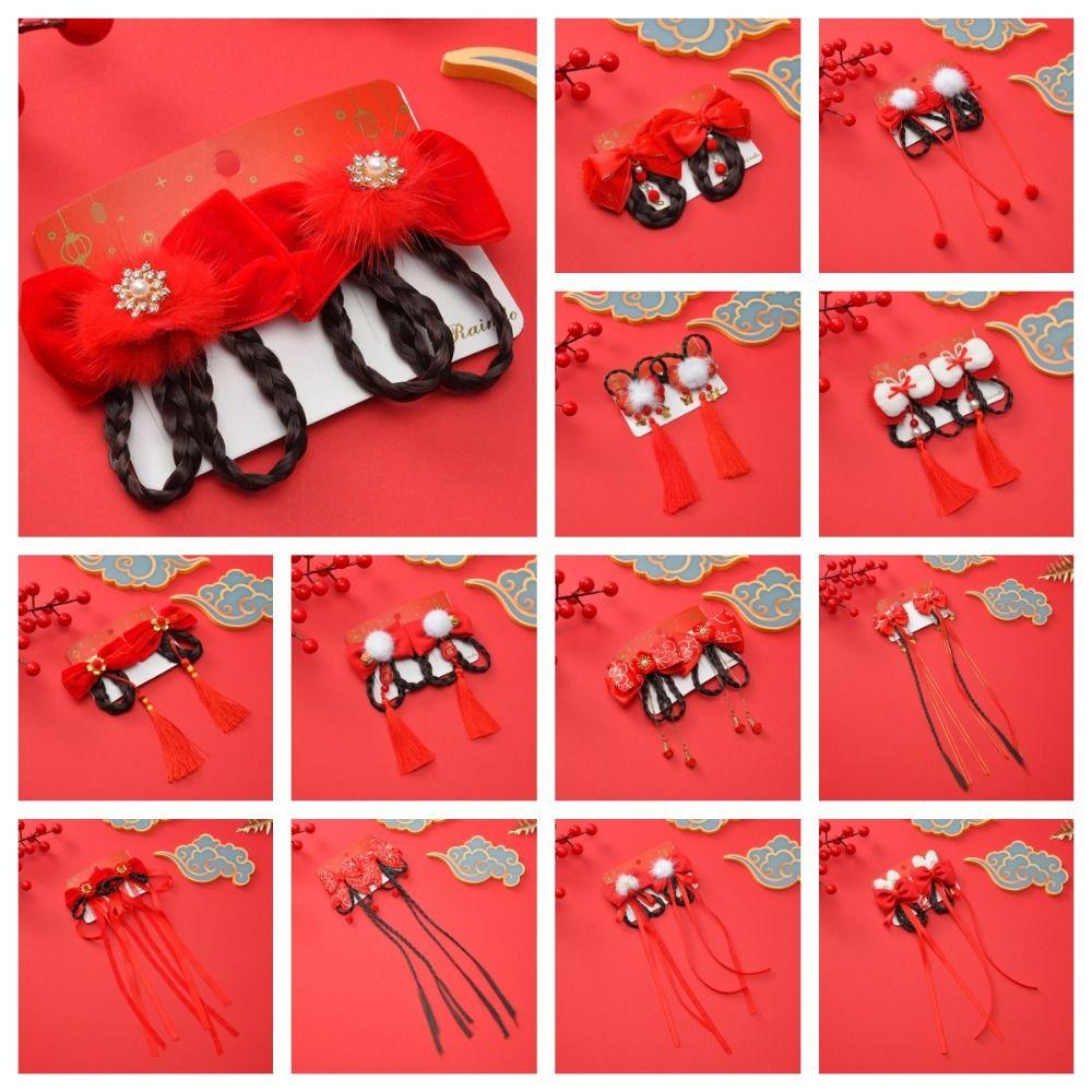 2pcs Hanfu Headdress Red Bow Hairpin Chinese Style Children Hair Clip Wig Braid Hairpin 4
2pcs Hanfu Headdress Red Bow Hairpin Chinese Style Children Hair Clip Wig Braid Hairpin 4