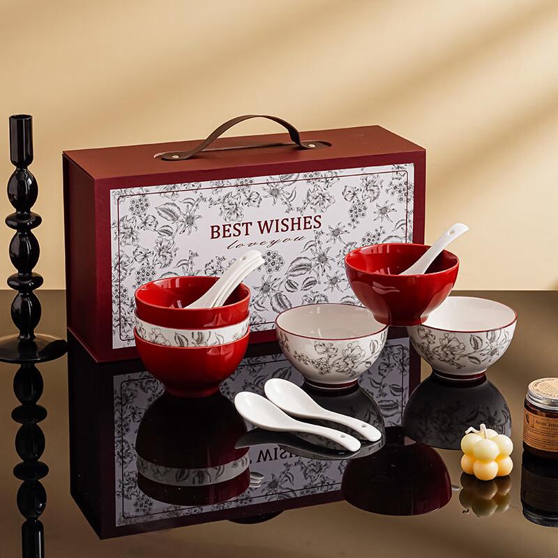 Ju Taoren Ceramic Rose Holiday Dinnerware Set
Ju Taoren Ceramic Rose Holiday Dinnerware Set