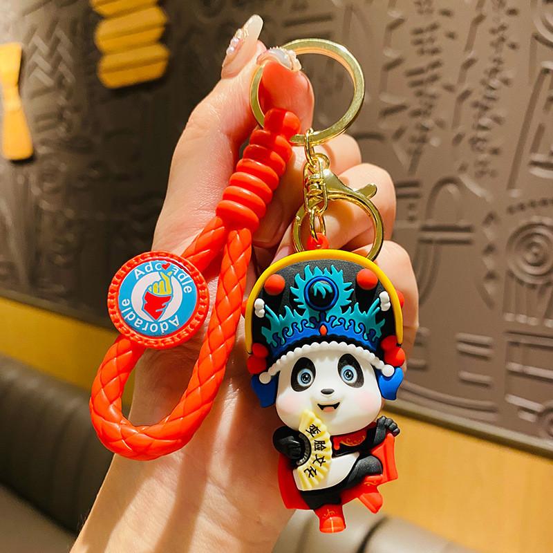 Trend National Refined Panda Keychain Silicone Accessory Cute Car Bag Decoration Panda Face
Trend National Refined Panda Keychain Silicone Accessory Cute Car Bag Decoration Panda Face