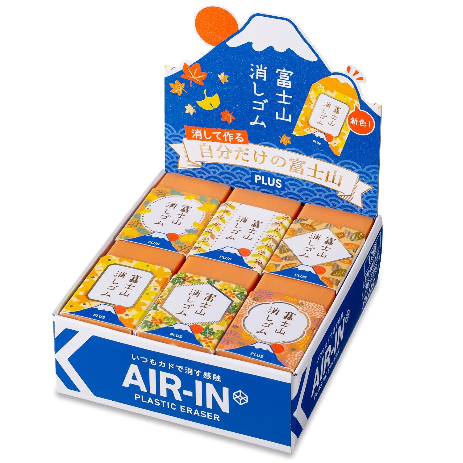 Plus Fuji Autumn Limited x 12 Air-in Mt. Eraser, Edition, ER-100AIF, 36-596
Plus Fuji Autumn Limited x 12 Air-in Mt. Eraser, Edition, ER-100AIF, 36-596