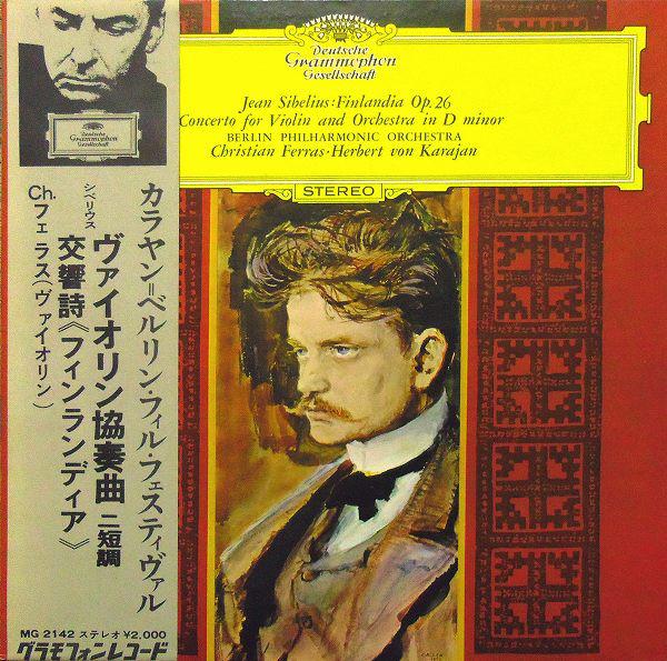 LP Record JEAN SIBELIUS - BERLINER PHILHARMON - Concerto For Violin And Orchestra I MG2142 Deutsche Grammo - Japan Classical
LP Record JEAN SIBELIUS - BERLINER PHILHARMON - Concerto For Violin And Orchestra I MG2142 Deutsche Grammo - Japan Classical